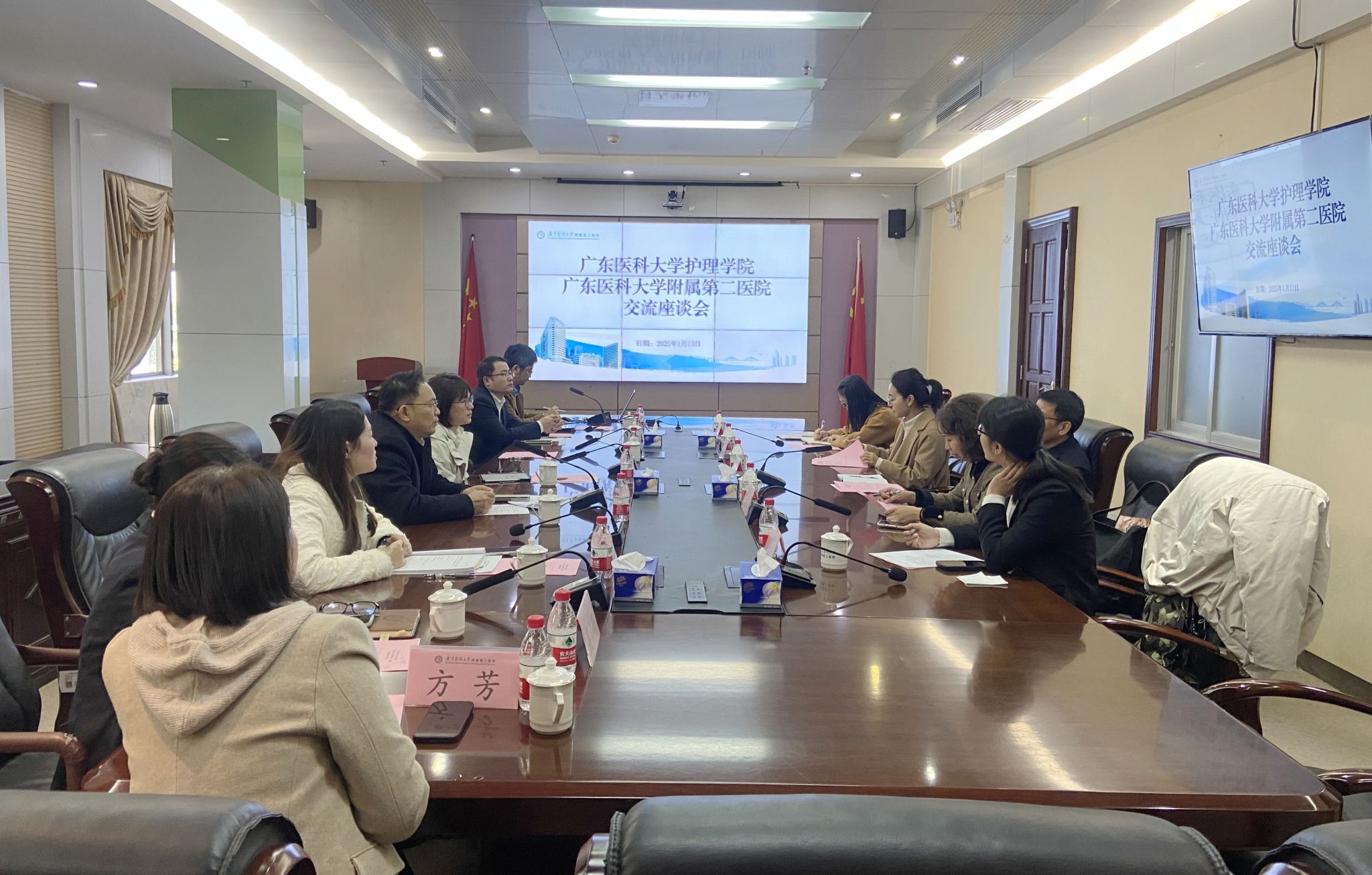 伟德国际BETVlCTOR一行赴学校附属第二医院交流学习