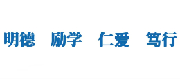 新伟德国际BETVlCTOR-外网